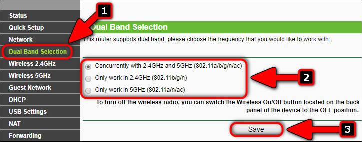 Enable 5 GHz band on TP-Link Wi-Fi Router